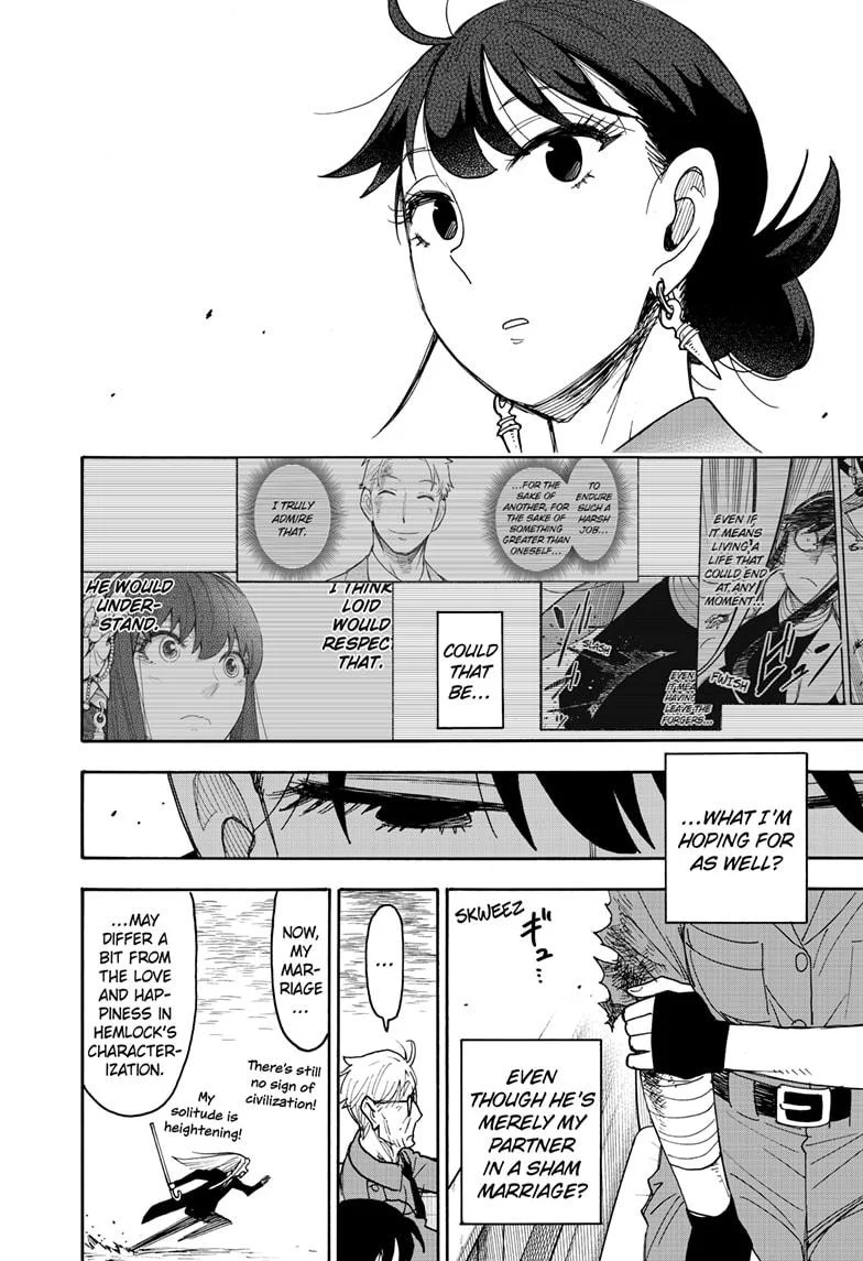 Read SPY x FAMILY (EN) Manga Online