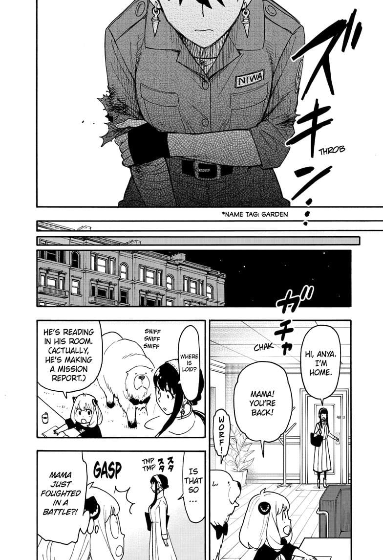 Read SPY x FAMILY (EN) Manga Online