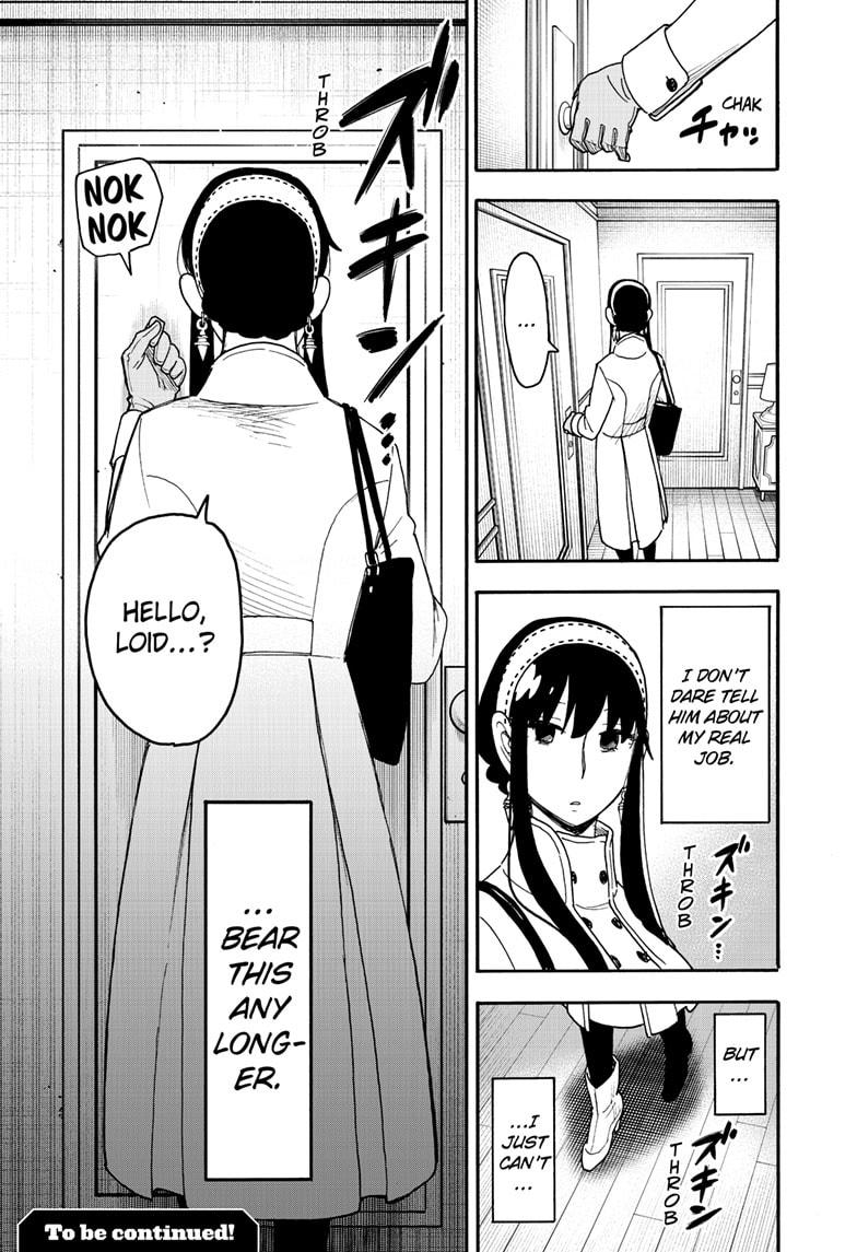 Read SPY x FAMILY (EN) Manga Online