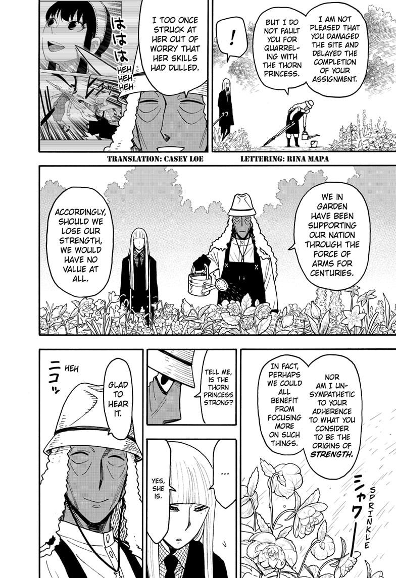 Read SPY x FAMILY (EN) Manga Online