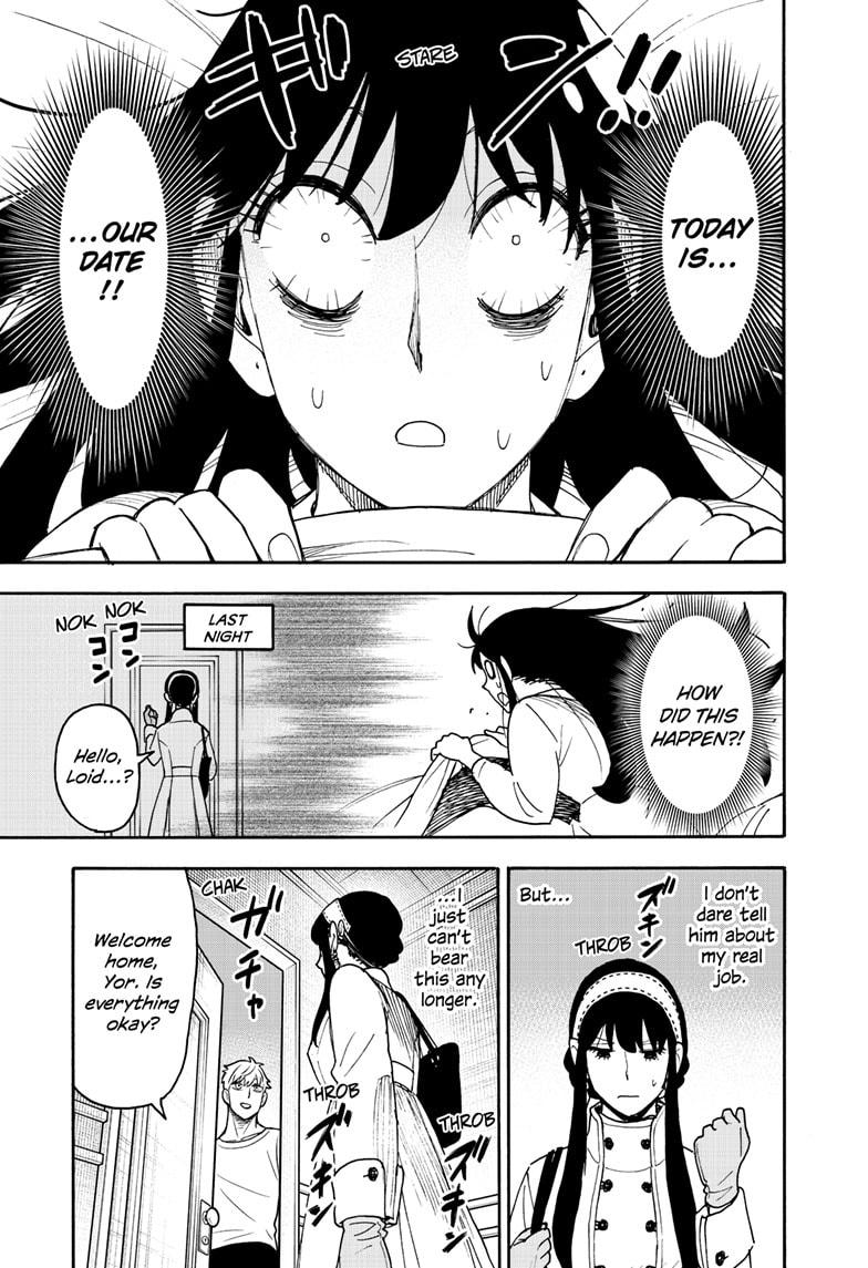 Read SPY x FAMILY (EN) Manga Online