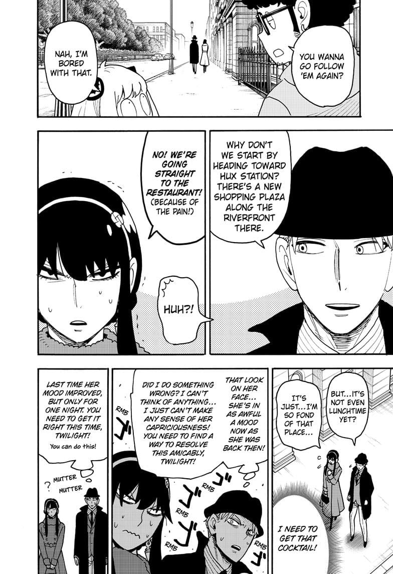 Read SPY x FAMILY (EN) Manga Online