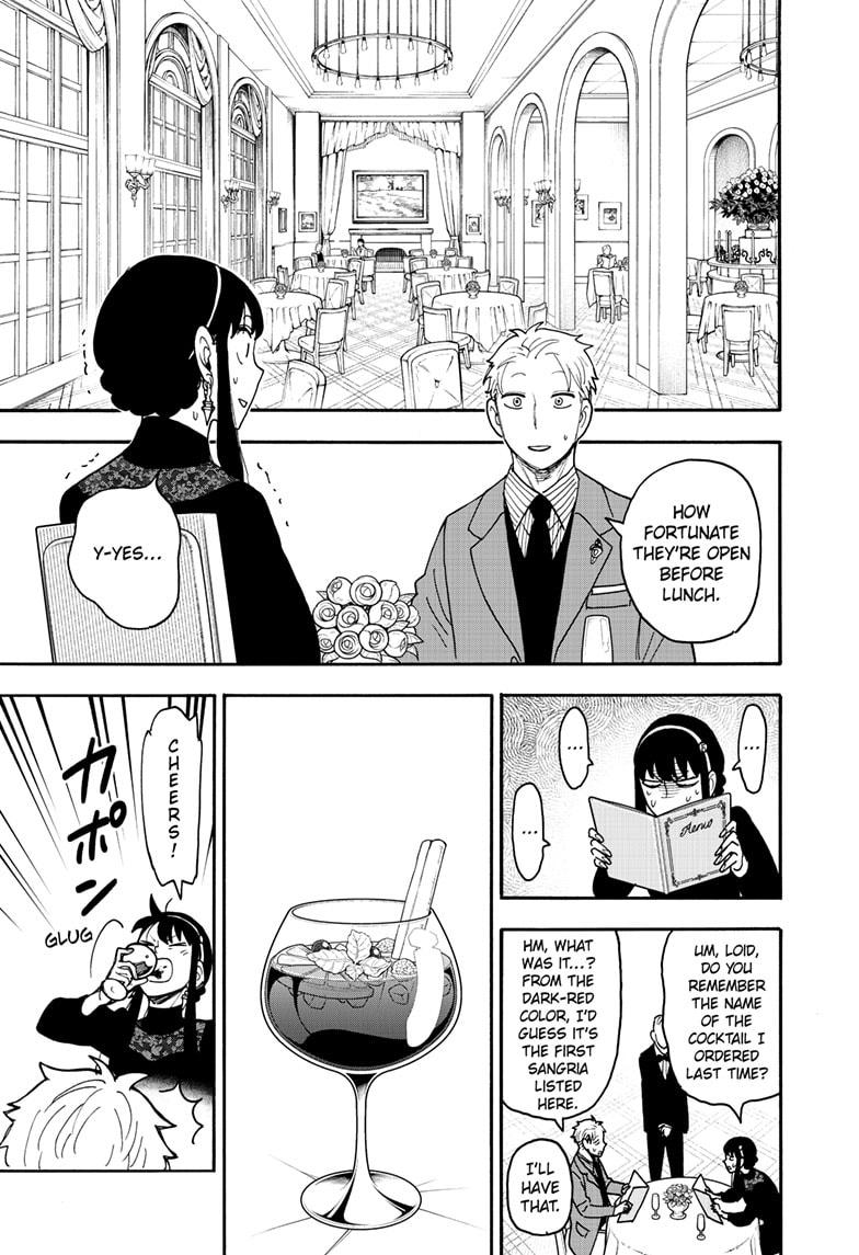 Read SPY x FAMILY (EN) Manga Online