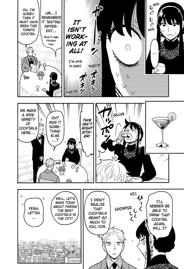 Read SPY x FAMILY (EN) Manga Online