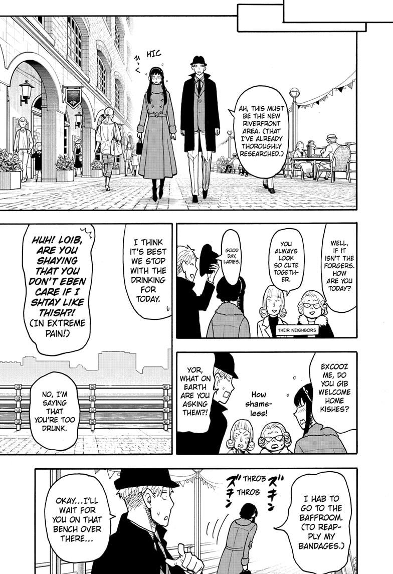 Read SPY x FAMILY (EN) Manga Online