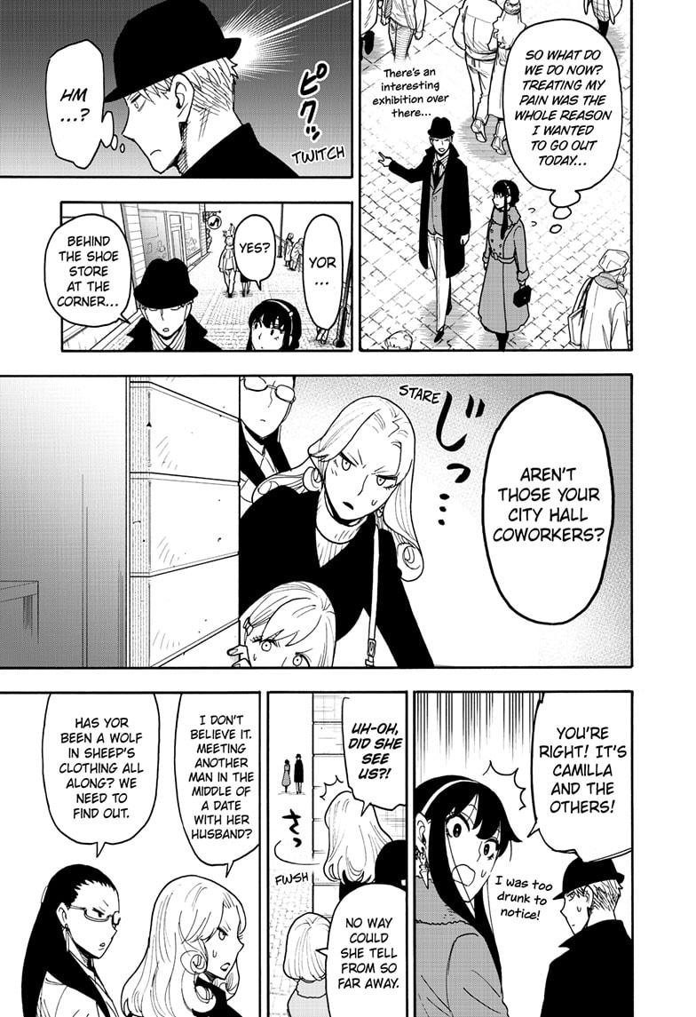 Read SPY x FAMILY (EN) Manga Online