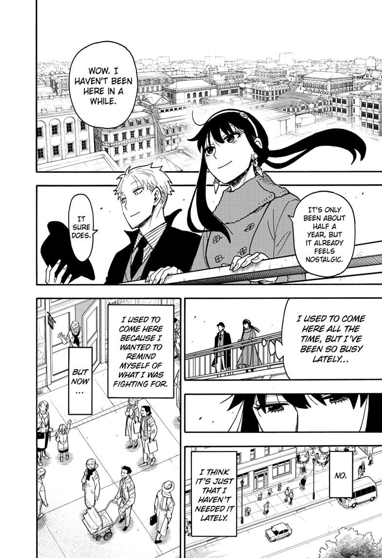 Read SPY x FAMILY (EN) Manga Online
