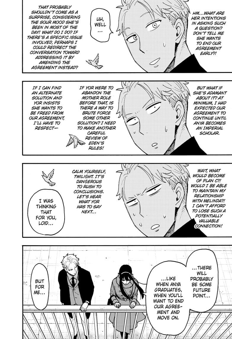 Read SPY x FAMILY (EN) Manga Online