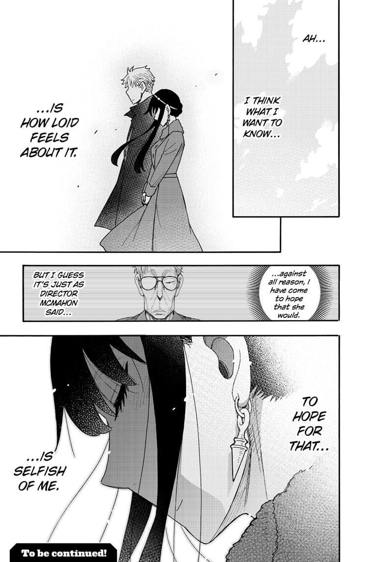 Read SPY x FAMILY (EN) Manga Online