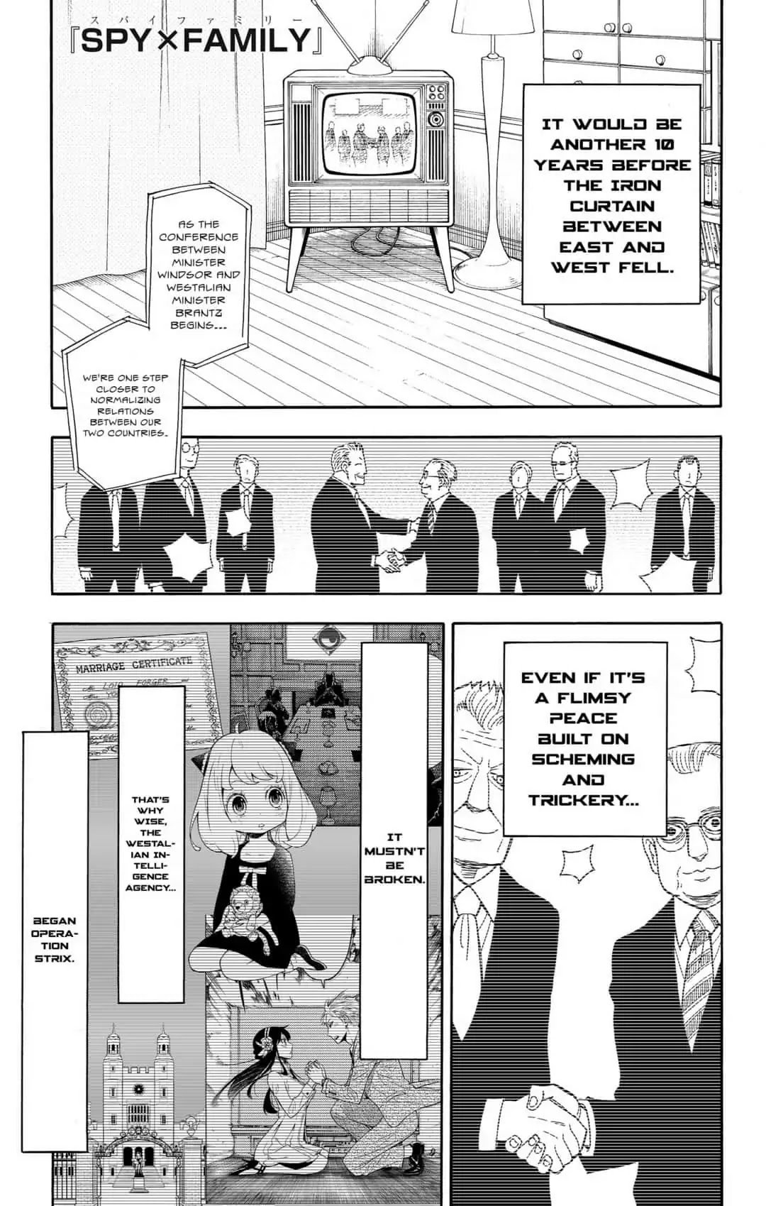Read SPY x FAMILY (EN) Manga Online