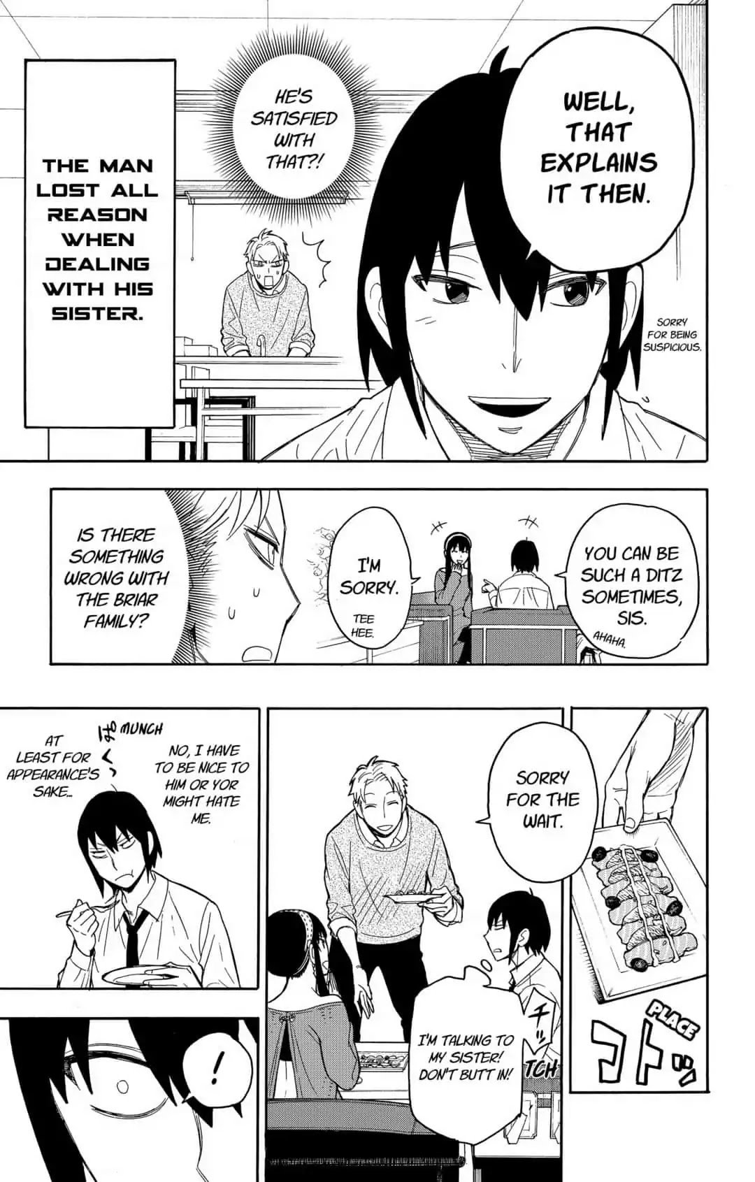 Read SPY x FAMILY (EN) Manga Online