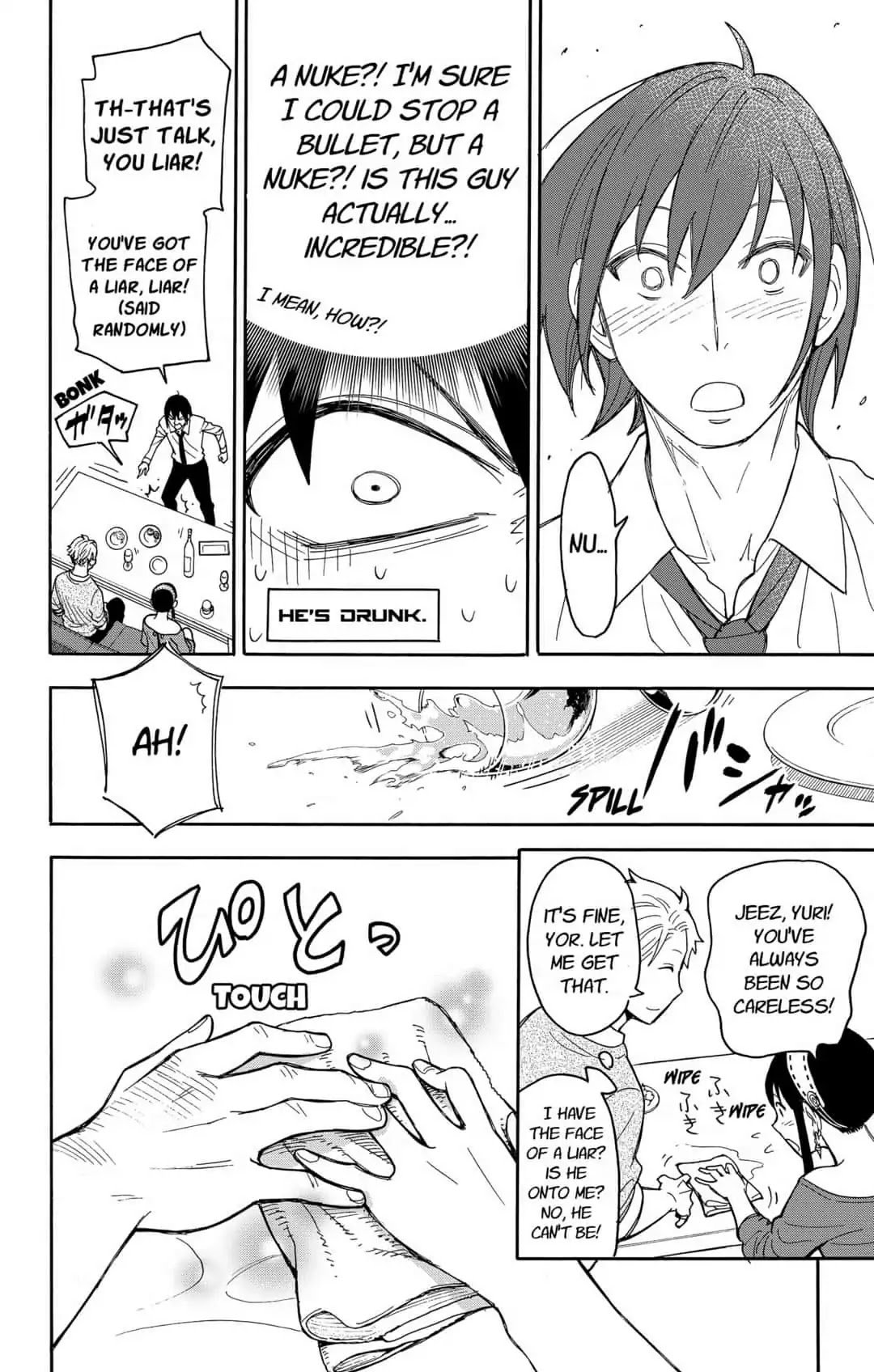 Read SPY x FAMILY (EN) Manga Online