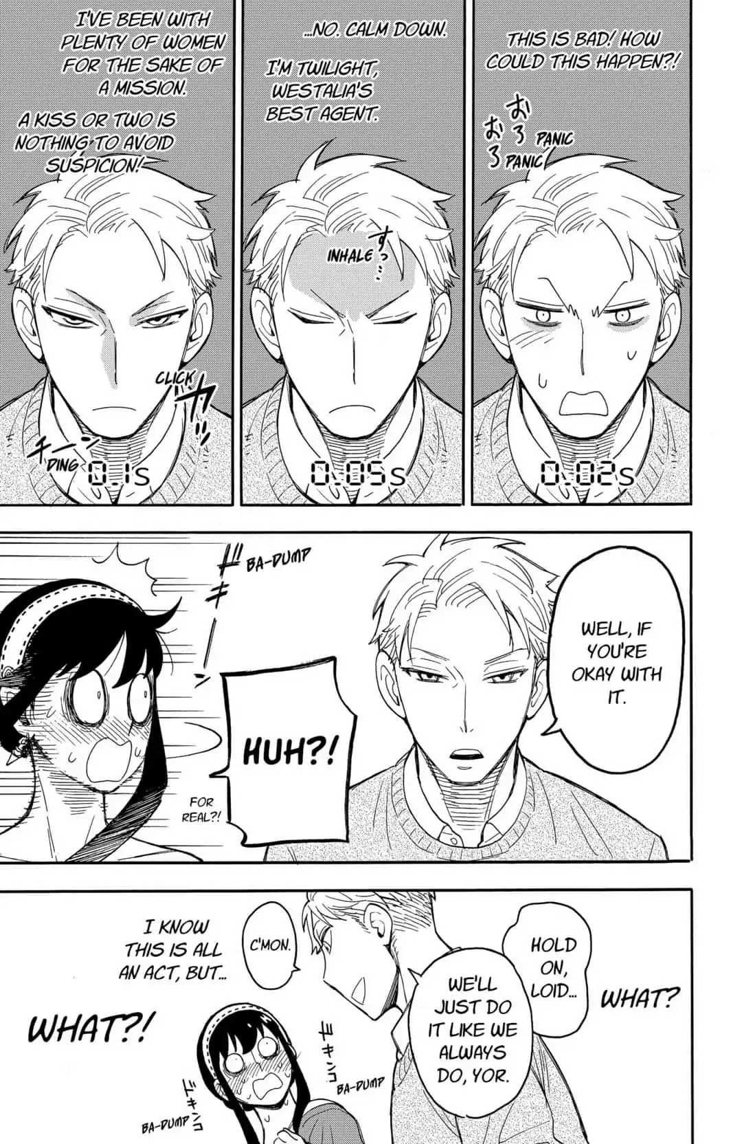 Read SPY x FAMILY (EN) Manga Online
