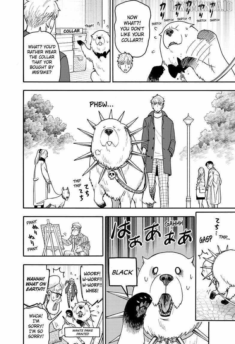 Read SPY x FAMILY (EN) Manga Online