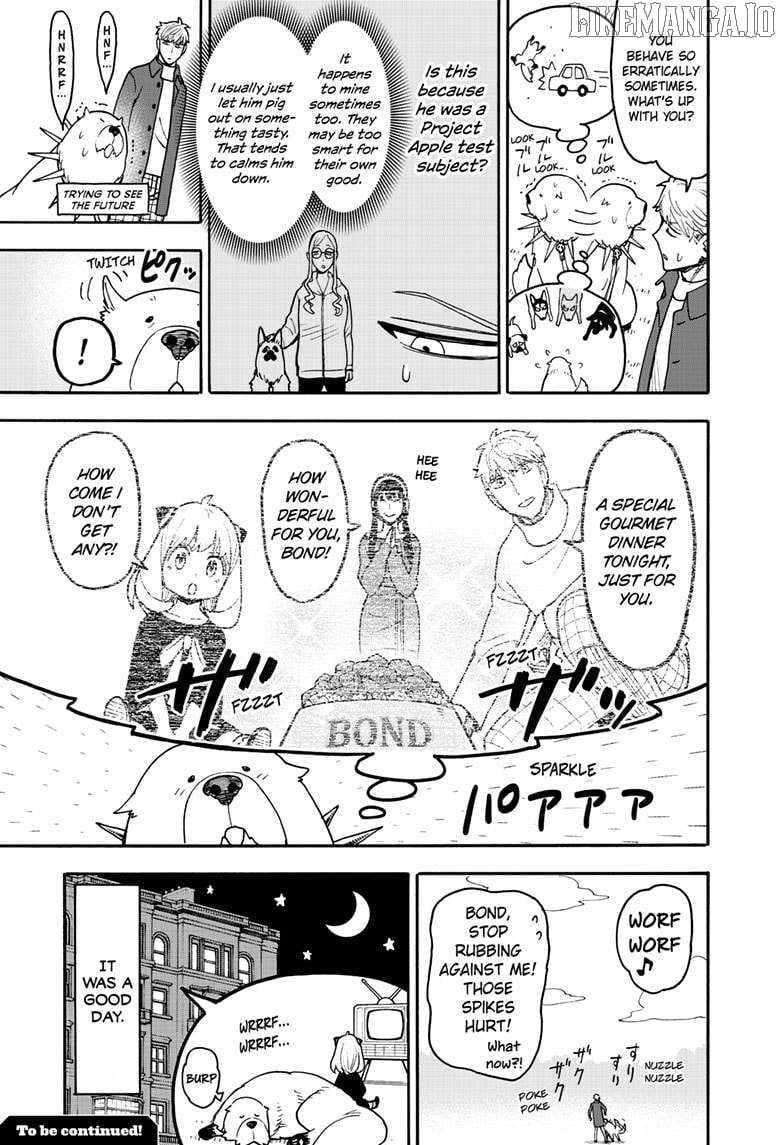 Read SPY x FAMILY (EN) Manga Online