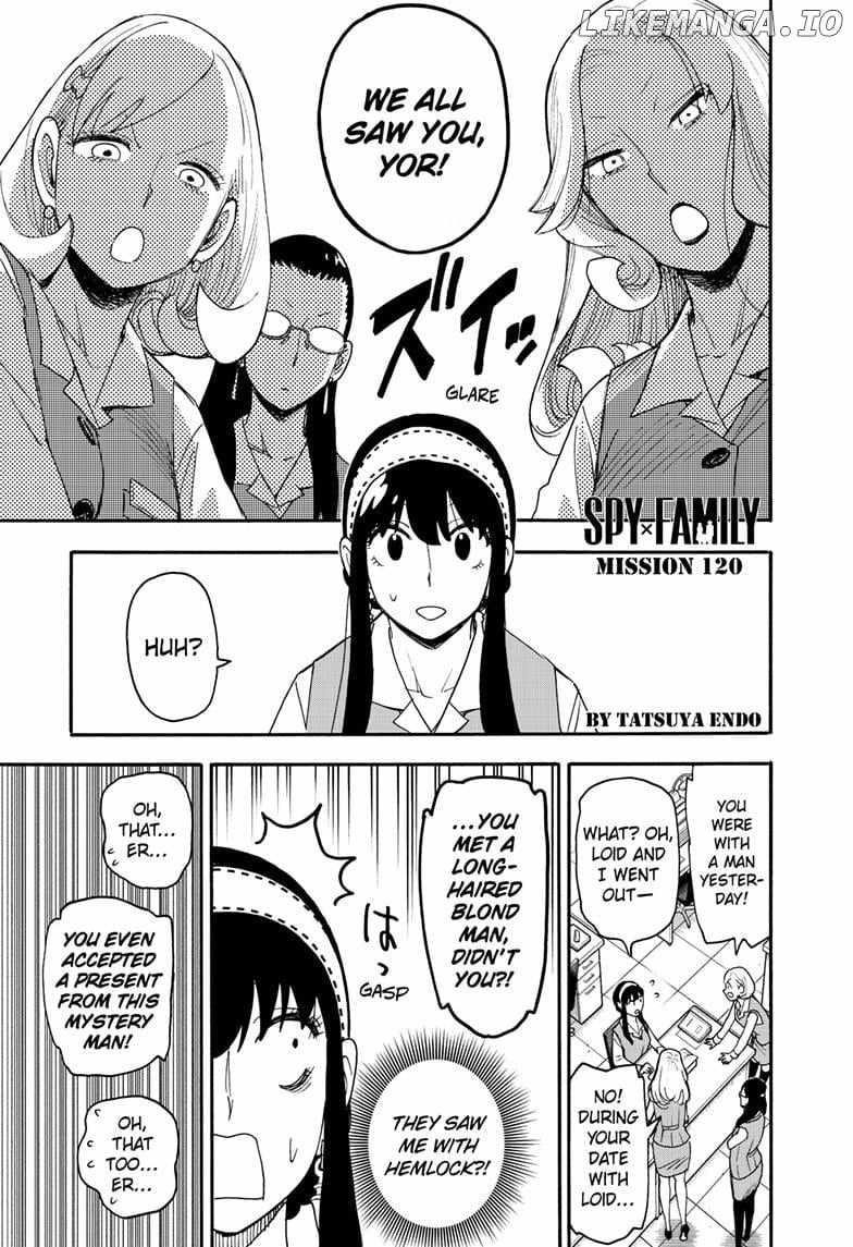 Read SPY x FAMILY (EN) Manga Online