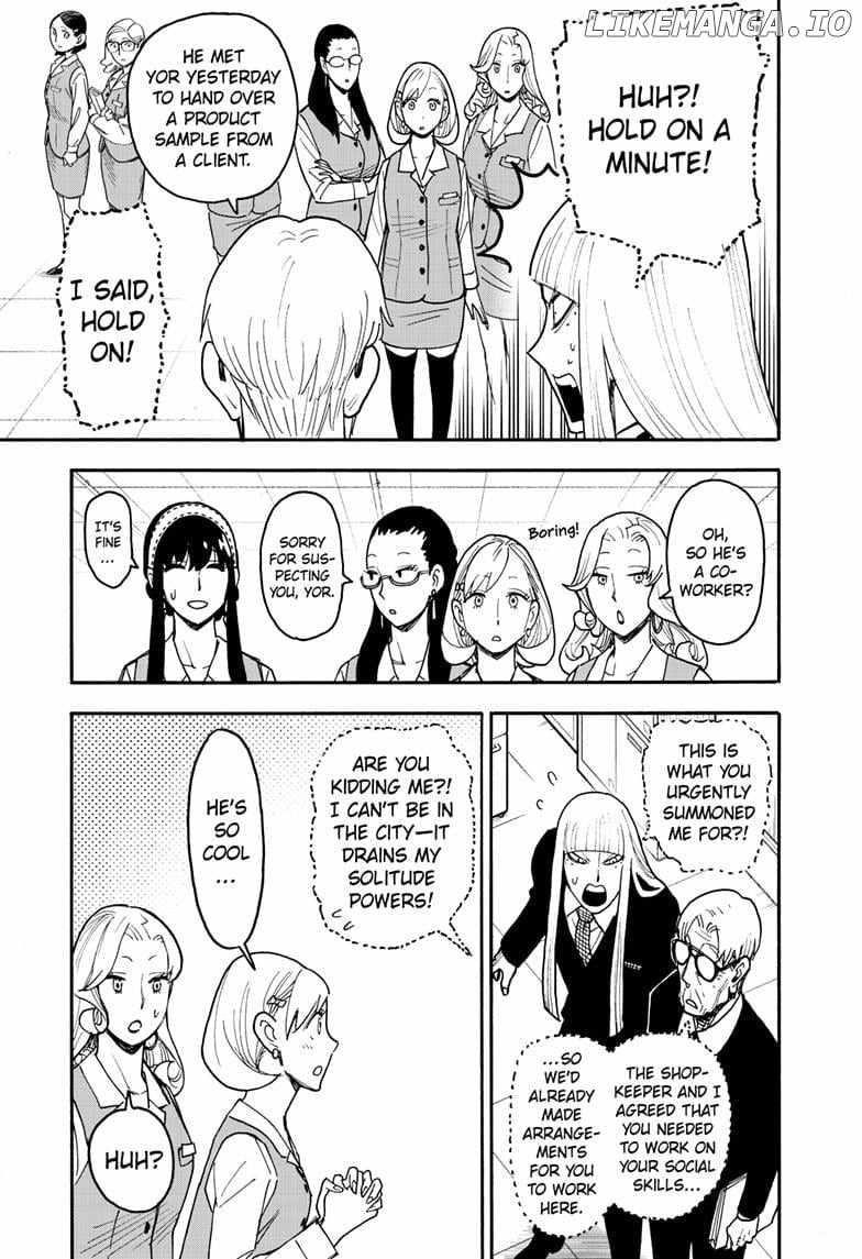 Read SPY x FAMILY (EN) Manga Online