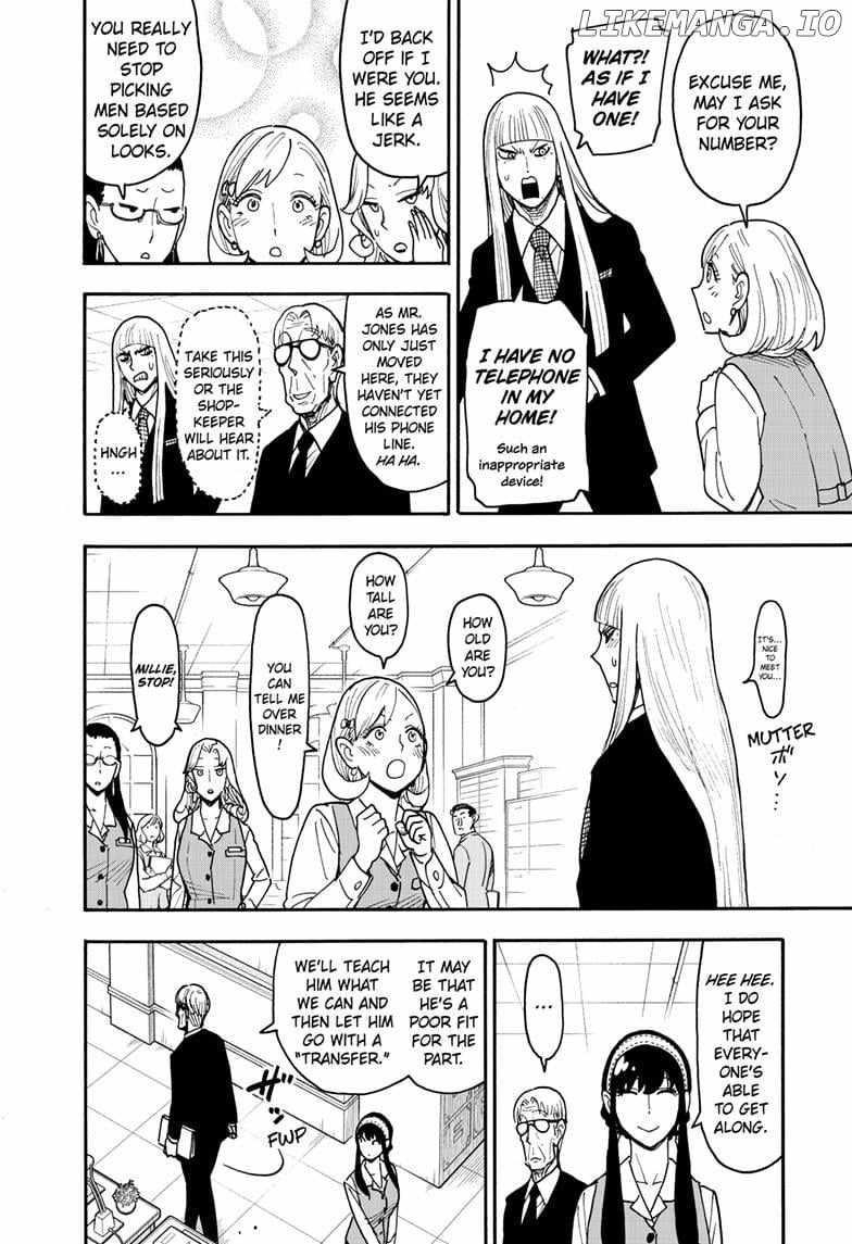 Read SPY x FAMILY (EN) Manga Online