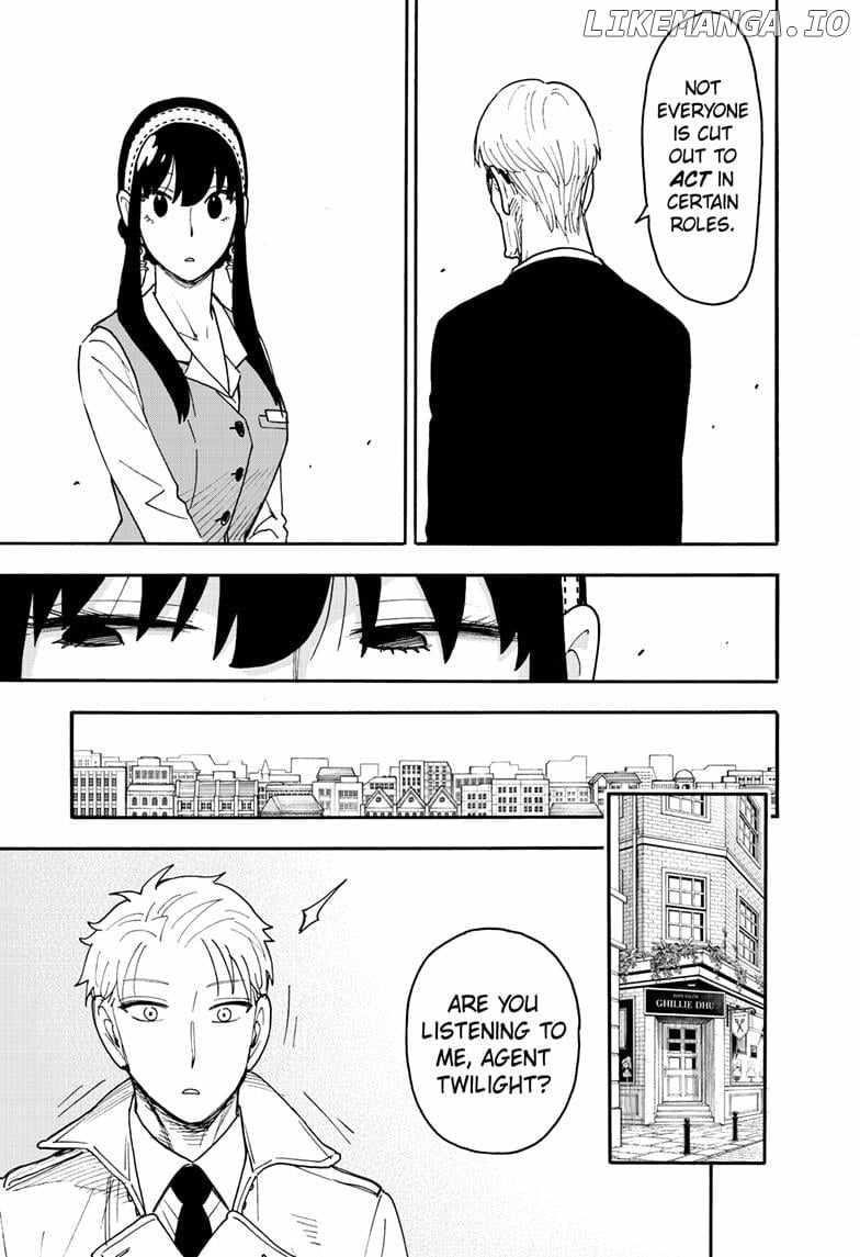 Read SPY x FAMILY (EN) Manga Online
