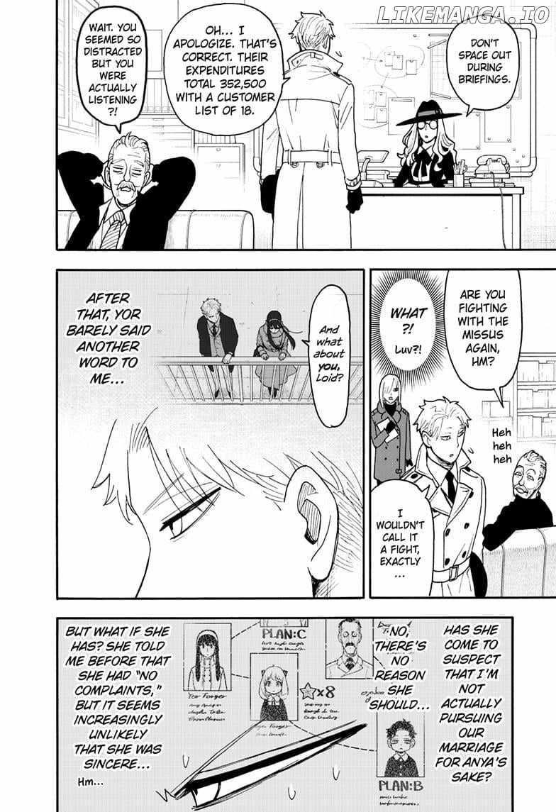 Read SPY x FAMILY (EN) Manga Online