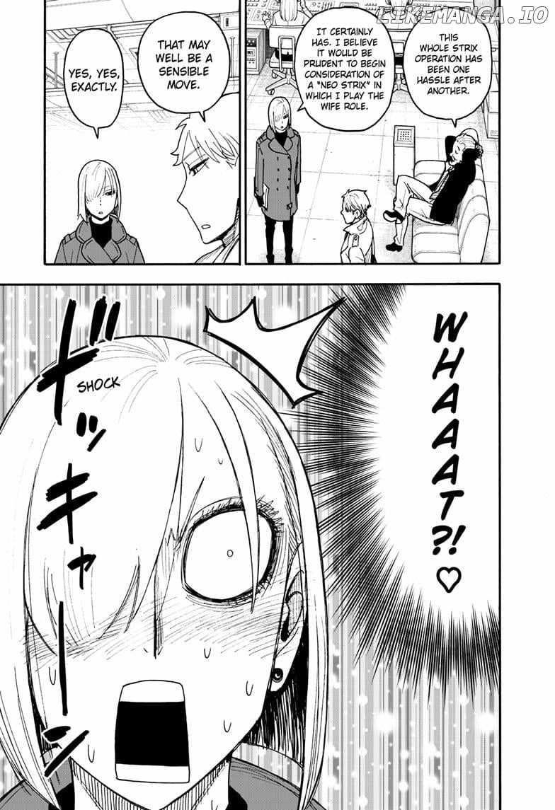 Read SPY x FAMILY (EN) Manga Online