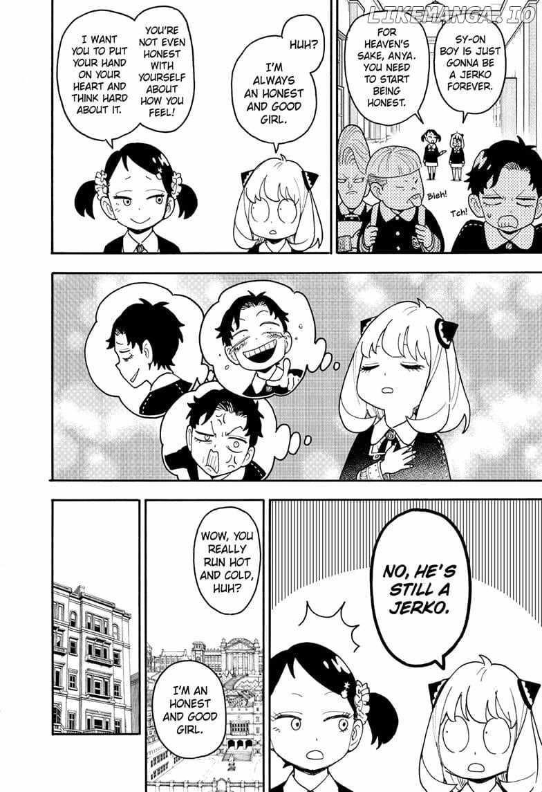 Read SPY x FAMILY (EN) Manga Online