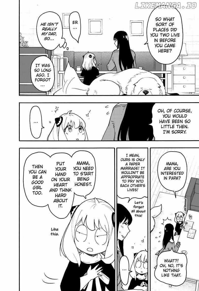 Read SPY x FAMILY (EN) Manga Online