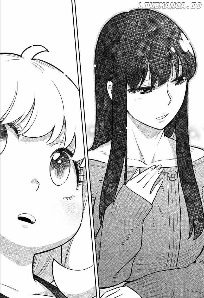 Read SPY x FAMILY (EN) Manga Online