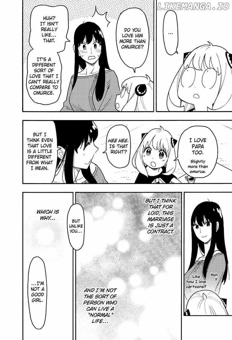Read SPY x FAMILY (EN) Manga Online