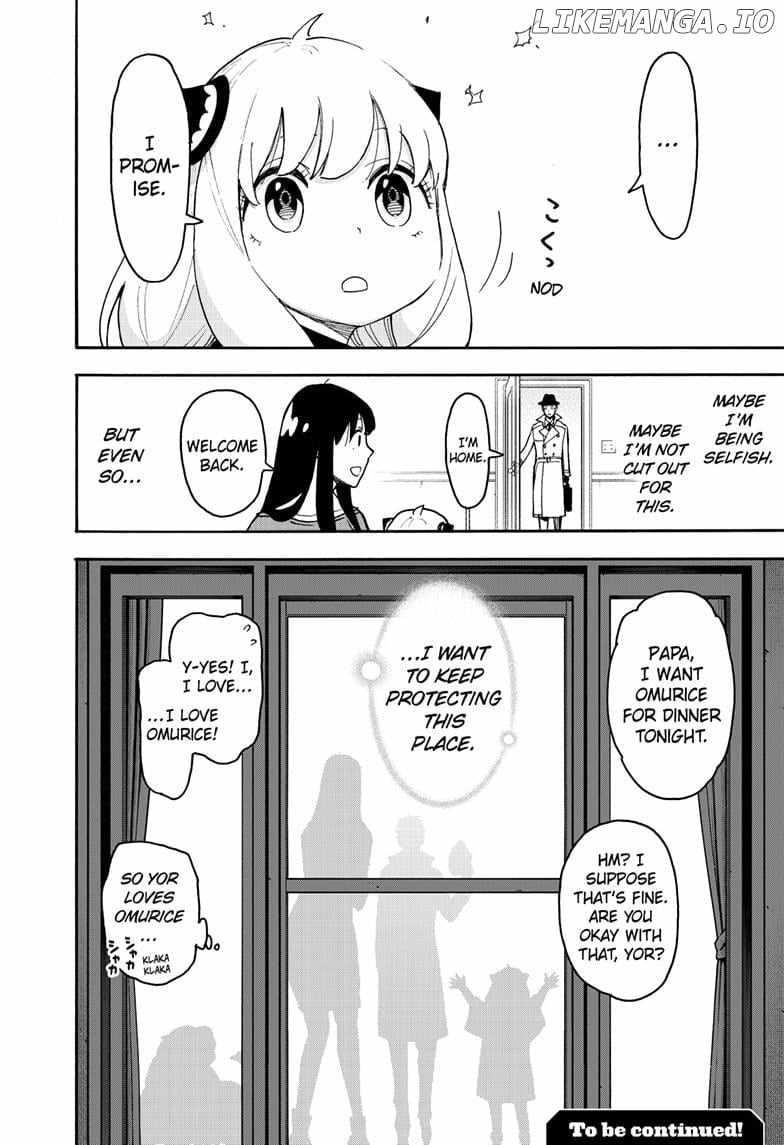 Read SPY x FAMILY (EN) Manga Online