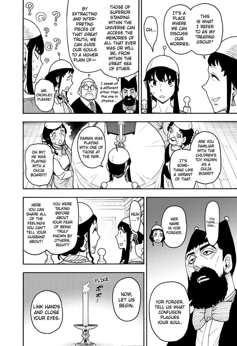 Read SPY x FAMILY (EN) Manga Online