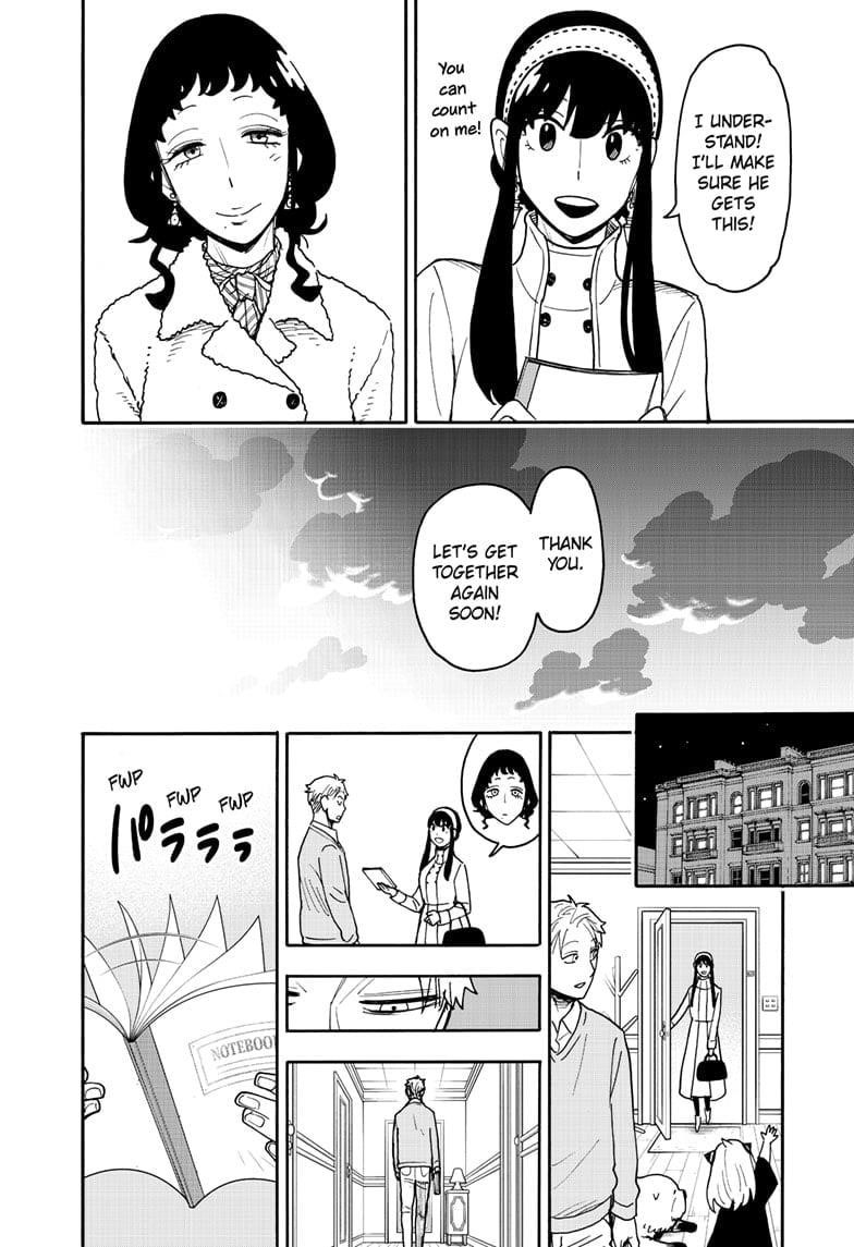 Read SPY x FAMILY (EN) Manga Online