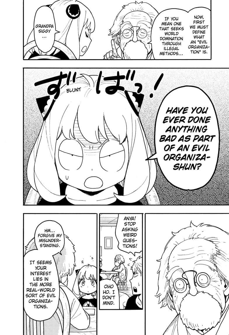 Read SPY x FAMILY (EN) Manga Online