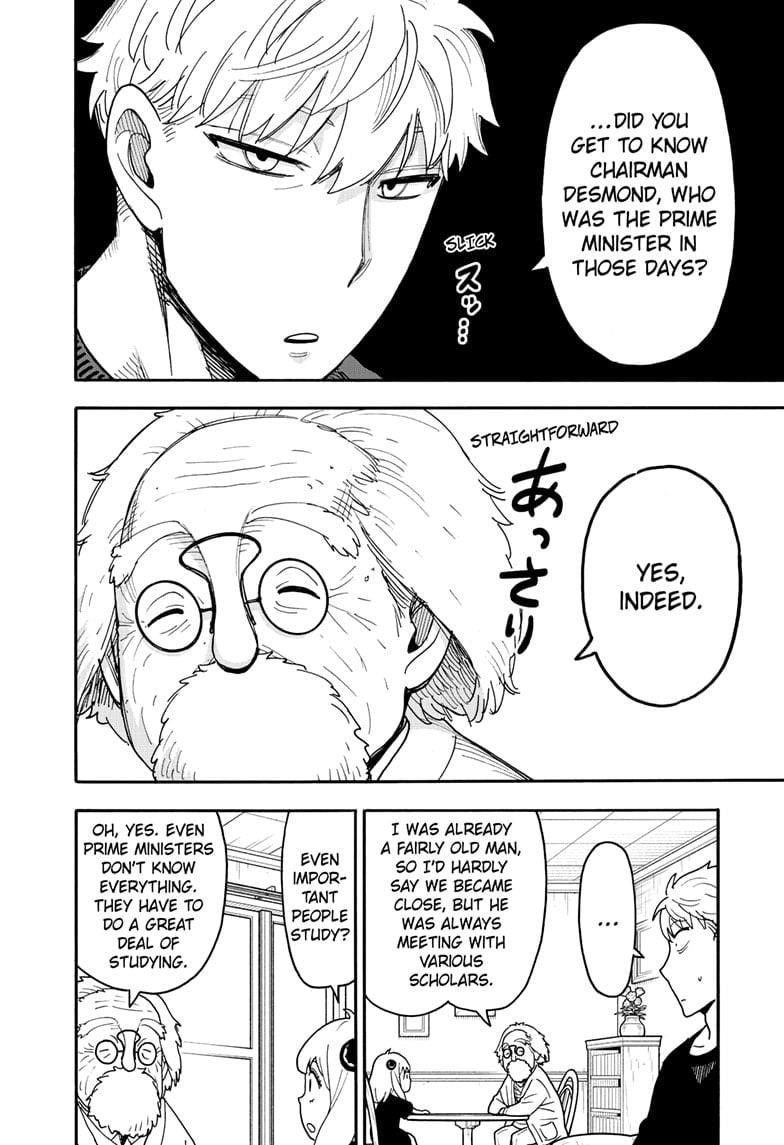 Read SPY x FAMILY (EN) Manga Online