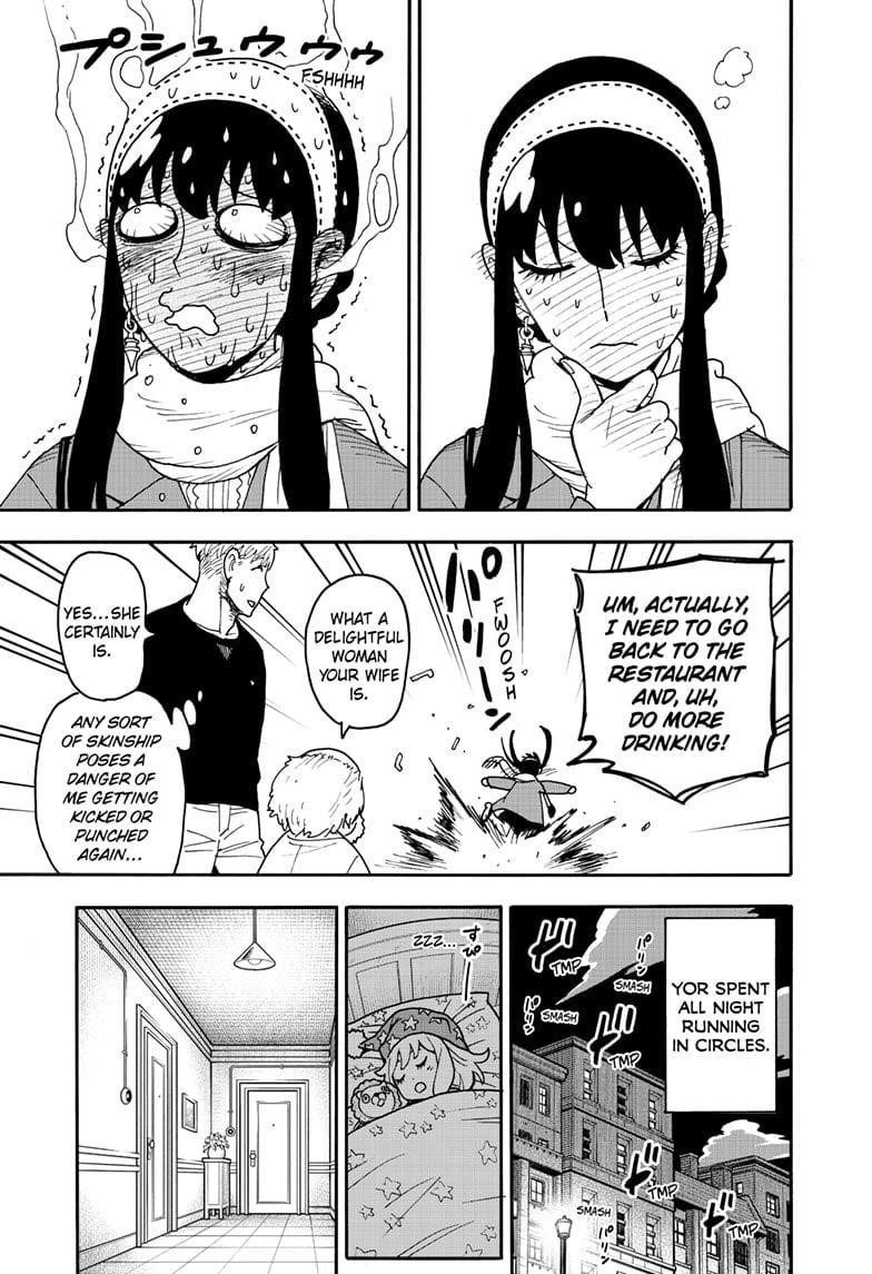 Read SPY x FAMILY (EN) Manga Online