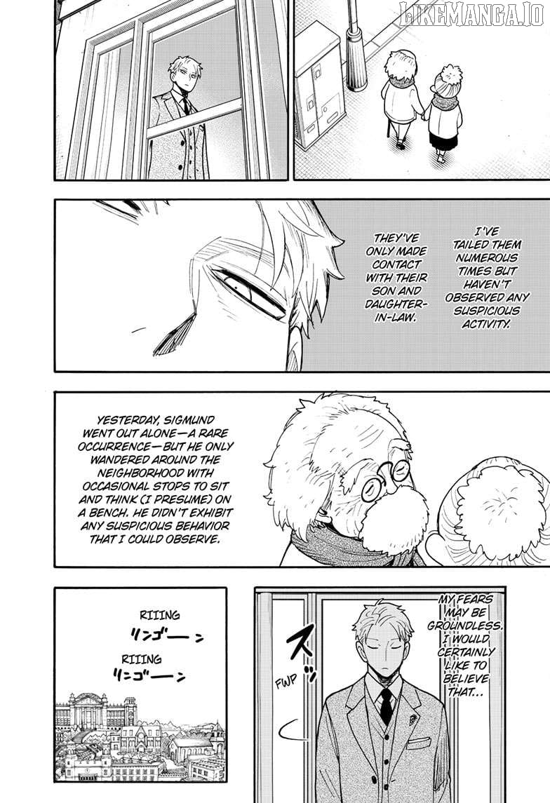 Read SPY x FAMILY (EN) Manga Online