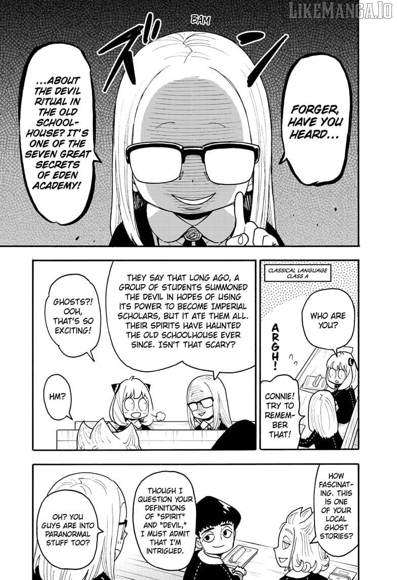 Read SPY x FAMILY (EN) Manga Online