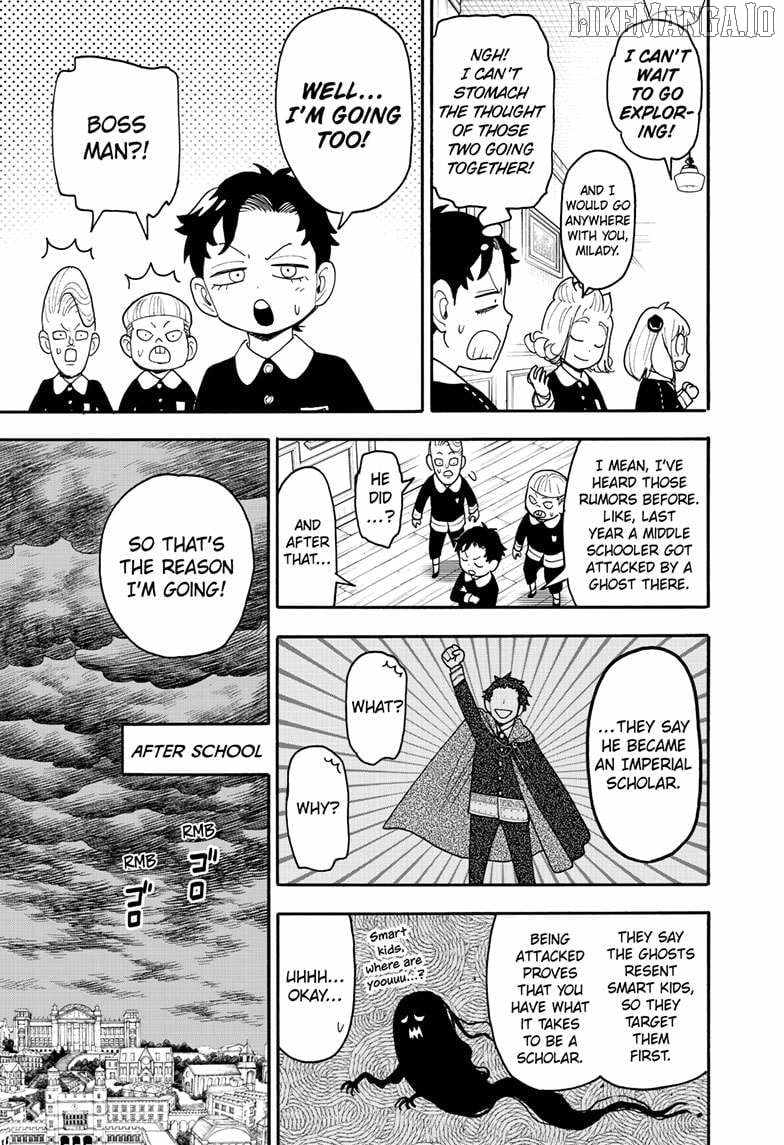 Read SPY x FAMILY (EN) Manga Online