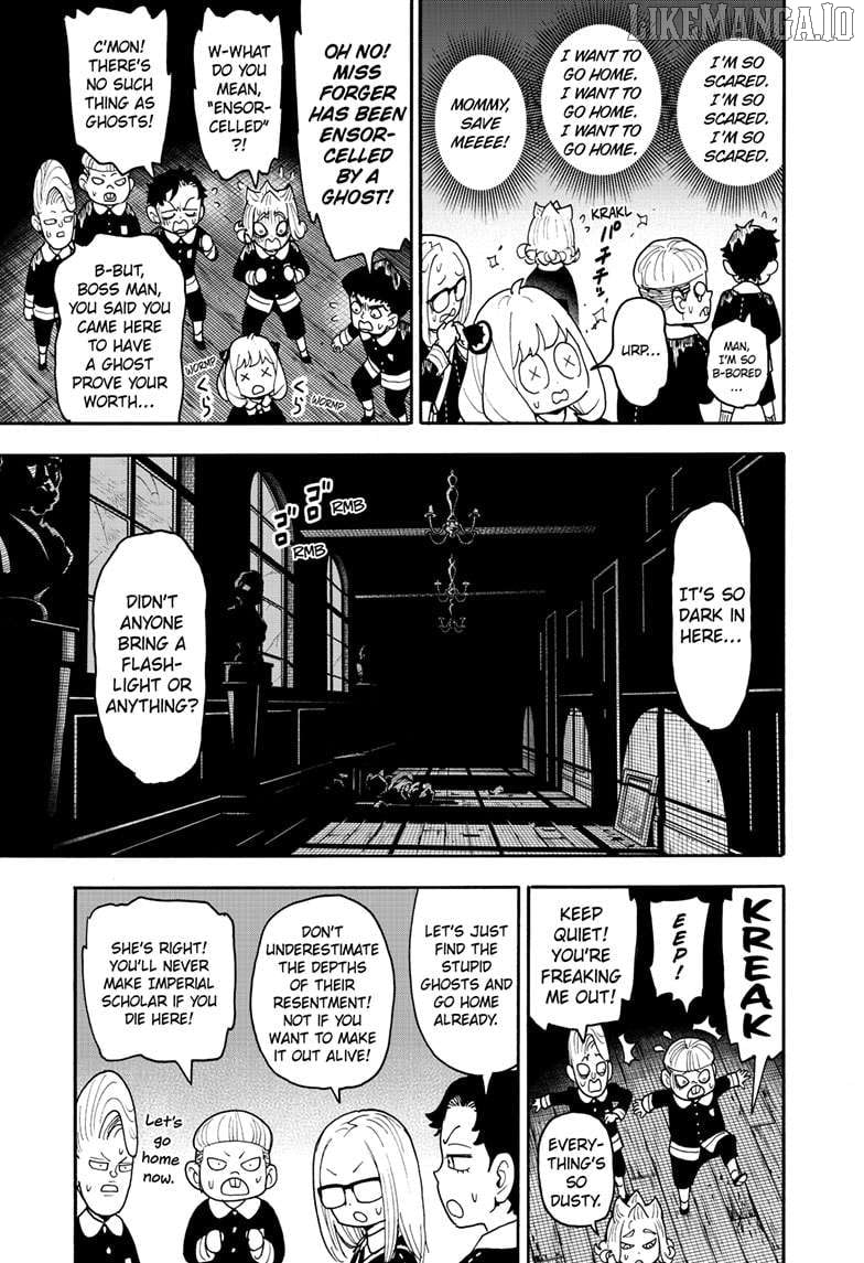 Read SPY x FAMILY (EN) Manga Online