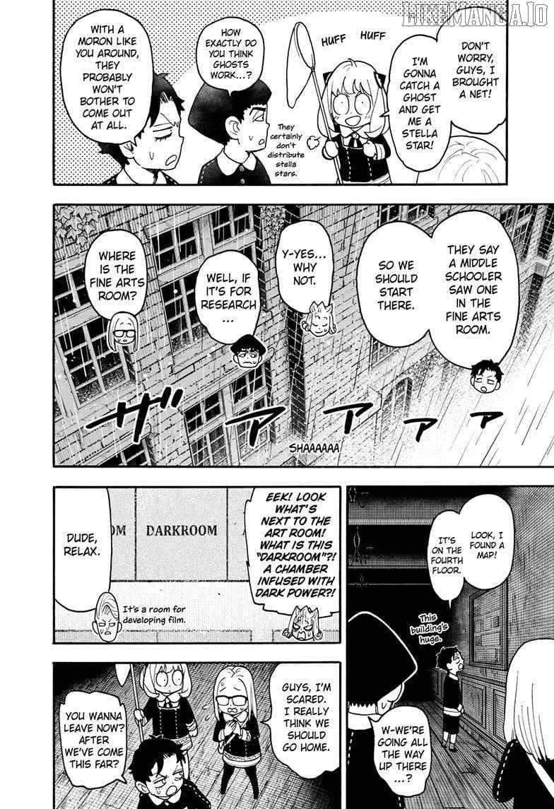 Read SPY x FAMILY (EN) Manga Online