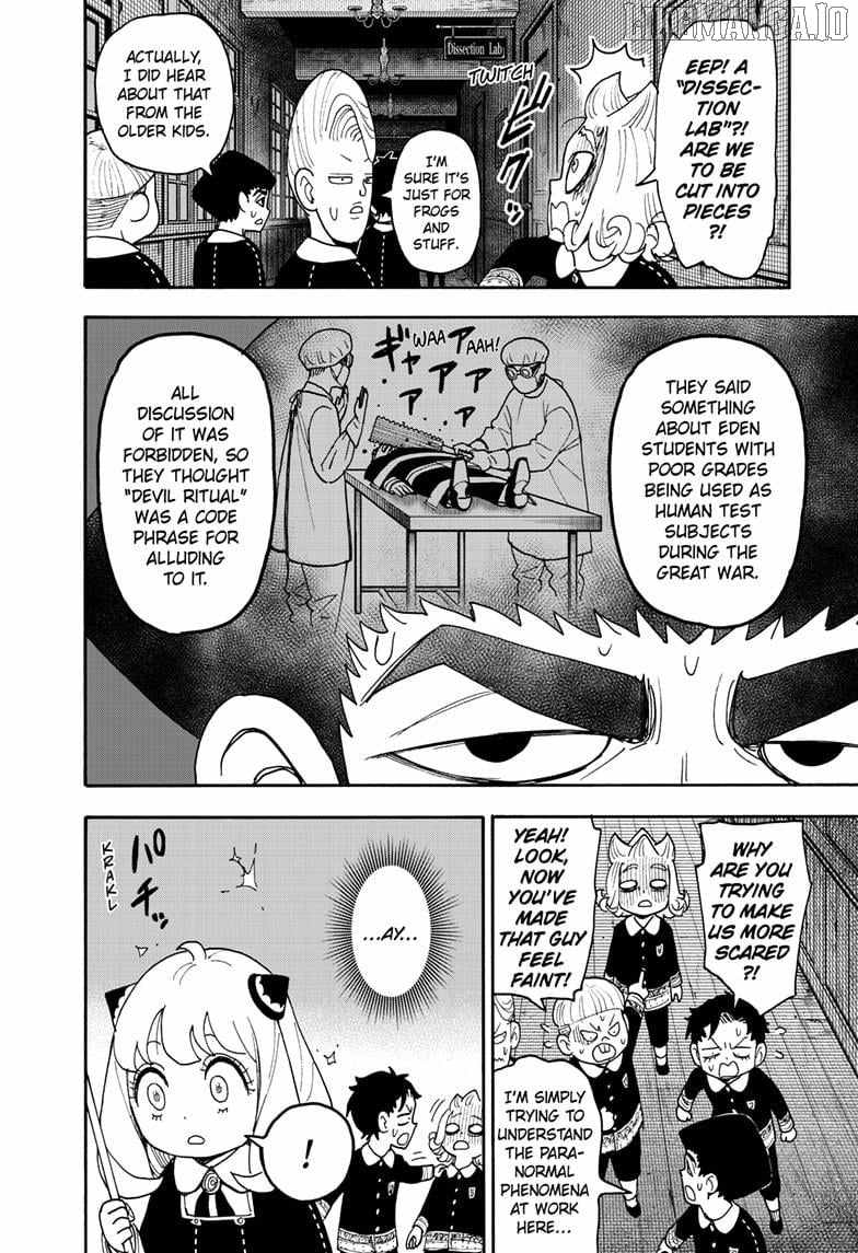 Read SPY x FAMILY (EN) Manga Online