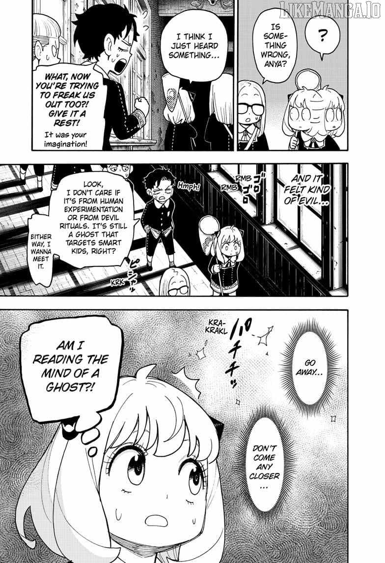 Read SPY x FAMILY (EN) Manga Online