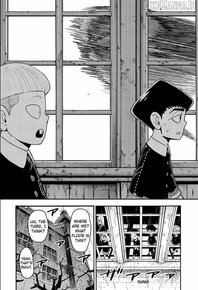Read SPY x FAMILY (EN) Manga Online