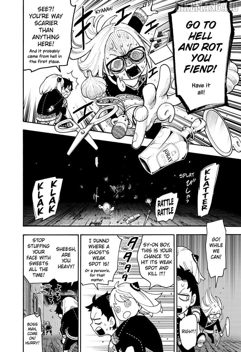 Read SPY x FAMILY (EN) Manga Online
