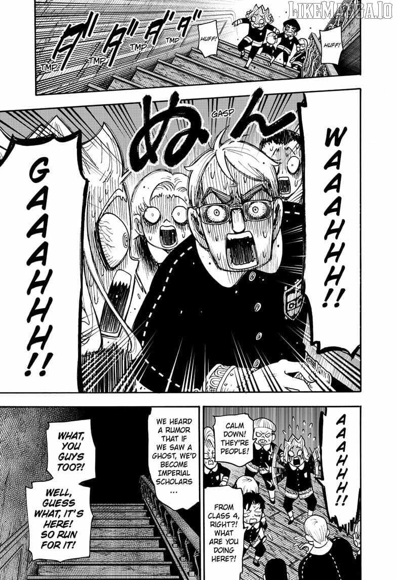 Read SPY x FAMILY (EN) Manga Online