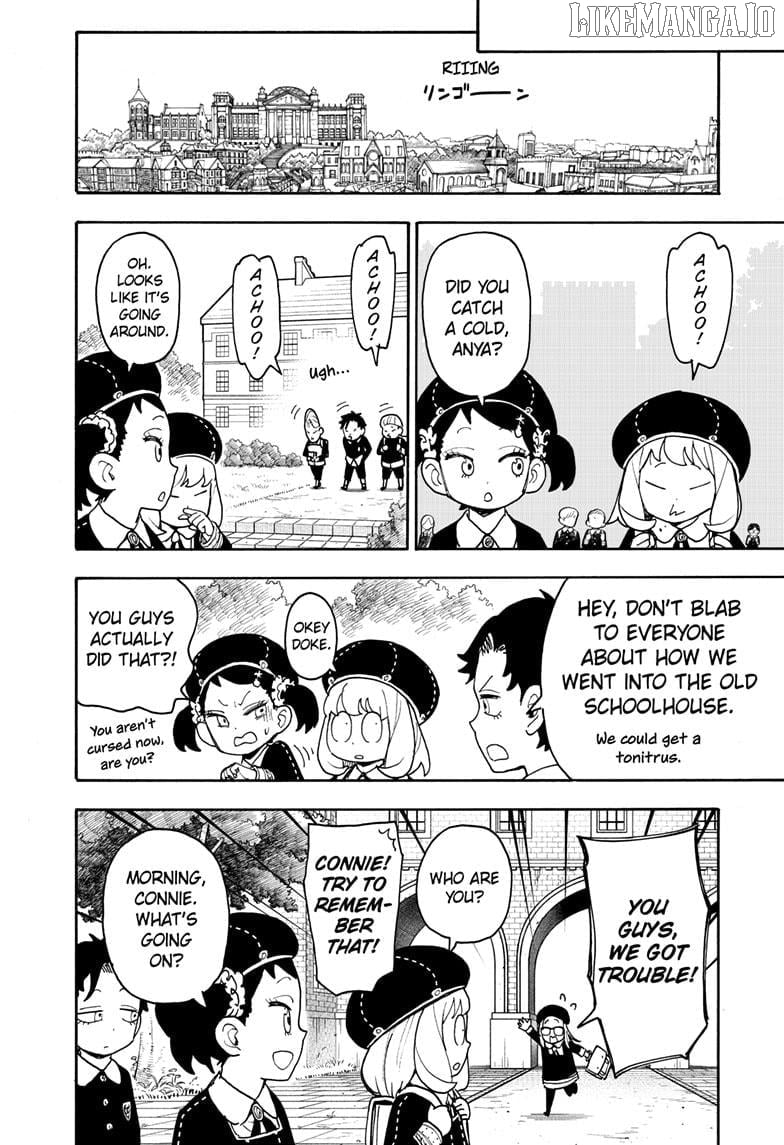 Read SPY x FAMILY (EN) Manga Online