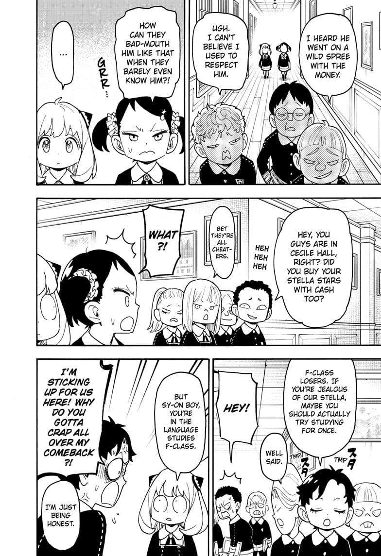 Read SPY x FAMILY (EN) Manga Online