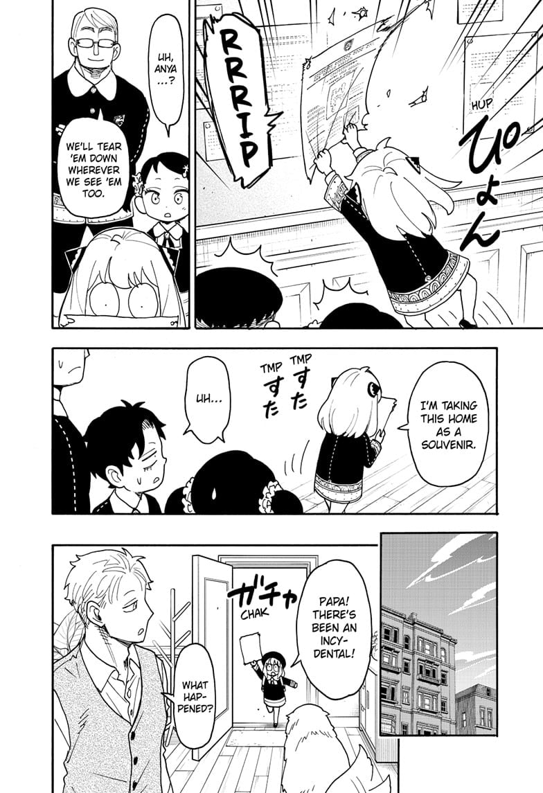 Read SPY x FAMILY (EN) Manga Online