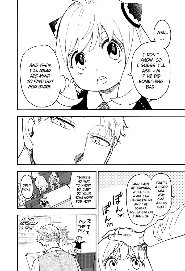 Read SPY x FAMILY (EN) Manga Online