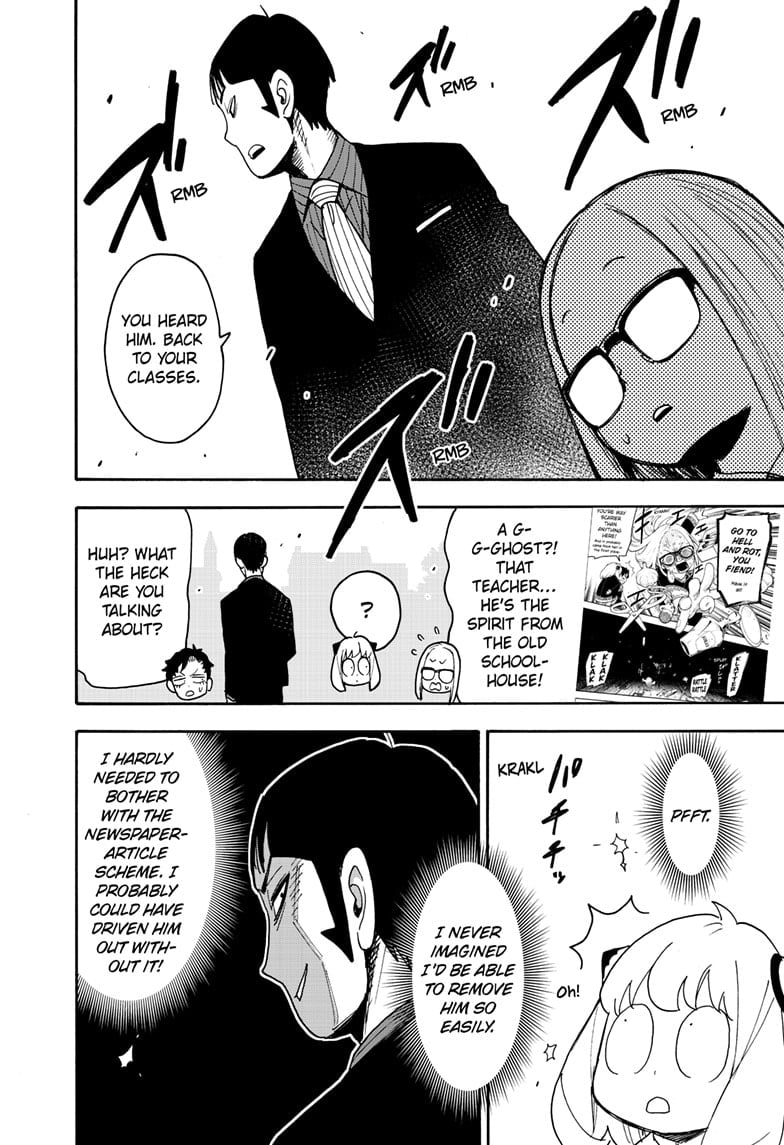 Read SPY x FAMILY (EN) Manga Online